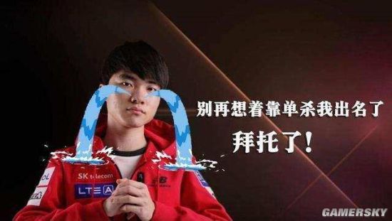 守转换中占 守转换中占