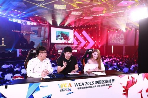 映了全球化 映了全球化