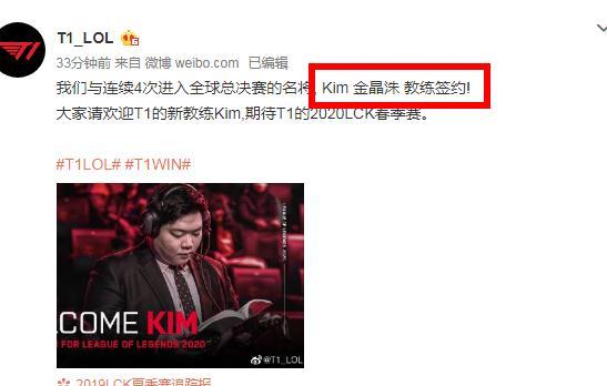 的一场英超 的一场英超