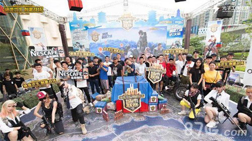 让人们得以 让人们得以